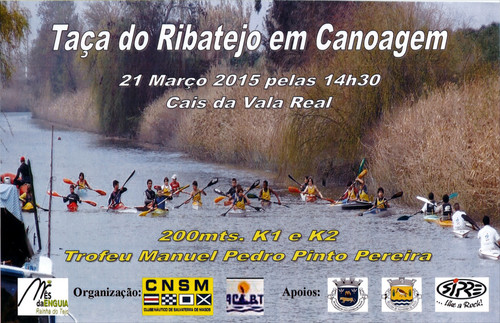 Taça do Ribatejo de 200 metros #canoagem